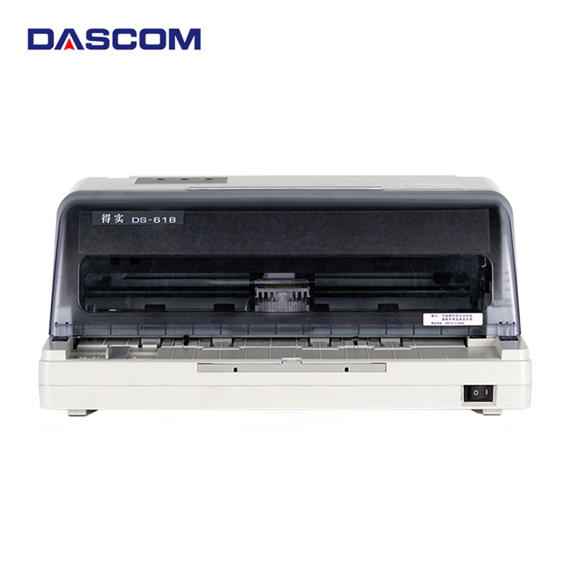 DASCOM/得实DS-618针式打印机
