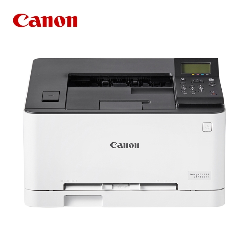 佳能（Canon） LBP611CN 彩色 激光打印机