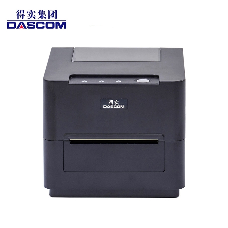 得实（Dascom）DL-520 针式打印机