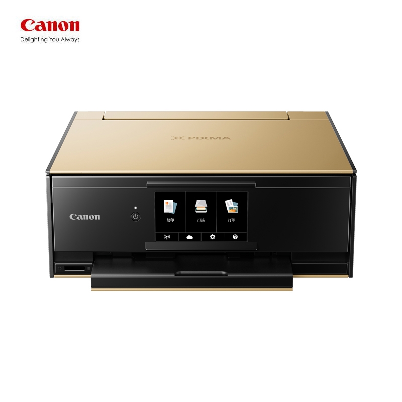佳能/CANON TS9180 喷墨打印机