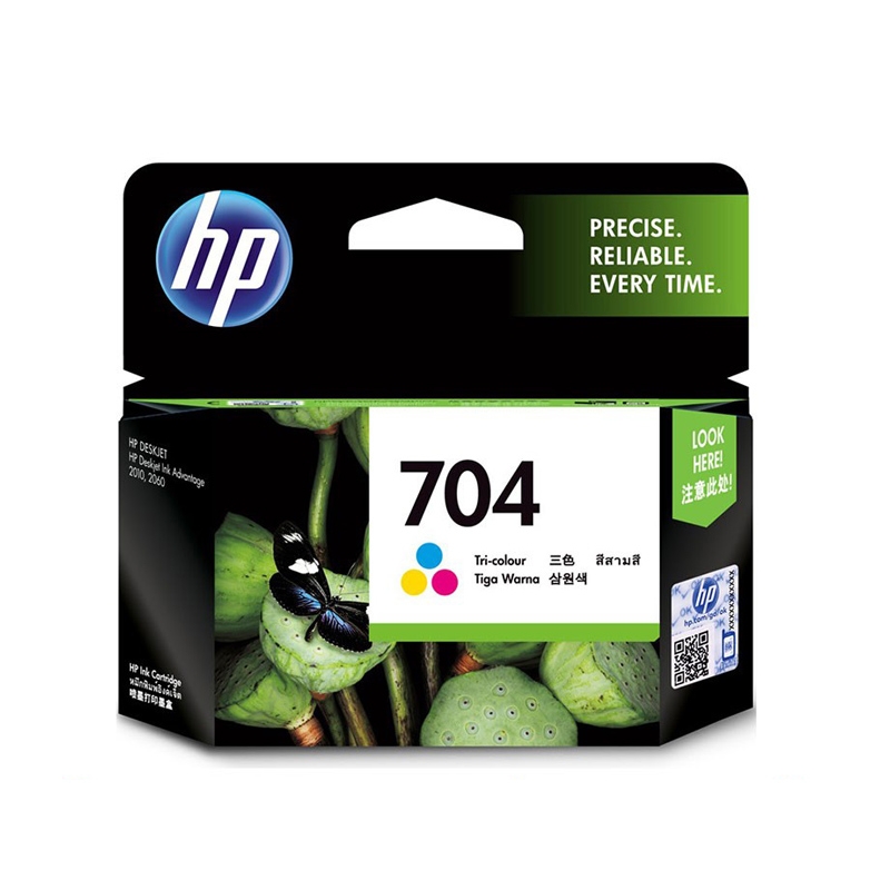惠普（HP）CN693AA 704彩色墨盒（适用Deskjet 2010 2060 ）