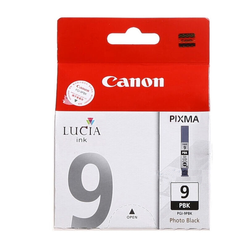 佳能（Canon）PGI-9 BK 照片黑色墨盒（适用iX7000、Pro9500MarkII、Pro9500）