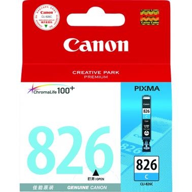 佳能（Canon）CLI-826C 青色墨盒（适用MX898、MG6280、iP4980、iX6580）
