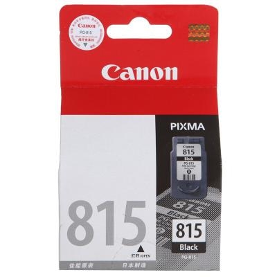 佳能/Canon PG-815黑色墨盒（适用iP2780/iP2788/MP236/MP288）