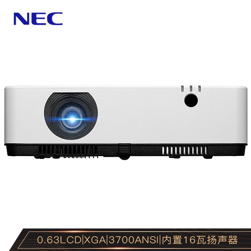 NEC NP-CR2170X 投影仪