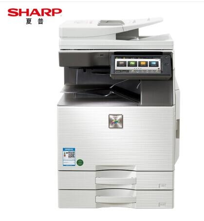 夏普（SHARP）MX-C3082R A3彩色多功能数码复合机 打印机复印扫描办公一体机 (含双面输稿器+双层纸盒) 彩色激光复印机