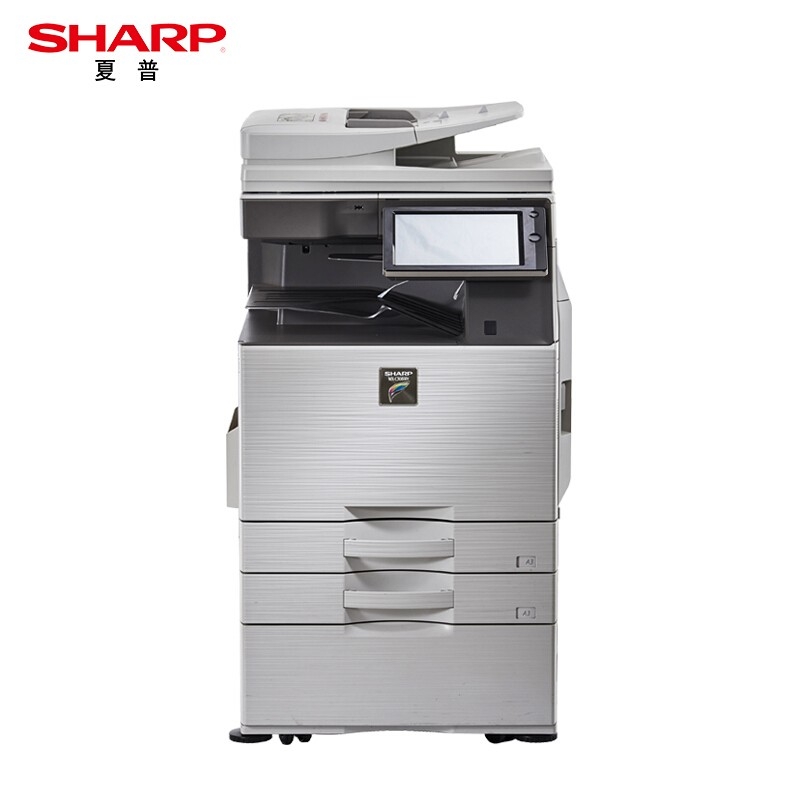 夏普/SHARP MX-C3121R 彩色激光复印机 （主机+双面器+输稿器+双纸盒+工作台)