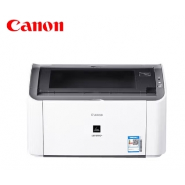 佳能（Canon）LBP2900+ A4幅面黑白激光打印机