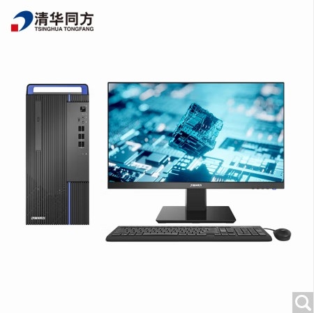 清华同方 超翔Z8000-35257（i5-12400/8G/1T+256GSSD/集显/三年保修/23.8英寸）台式计算机